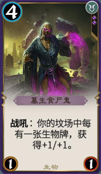 美图秀秀下载2023最新版