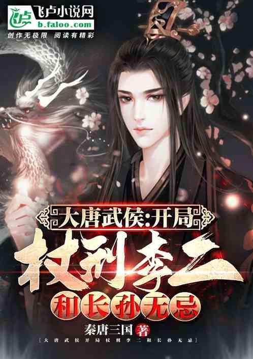 全民烧脑3去广告版