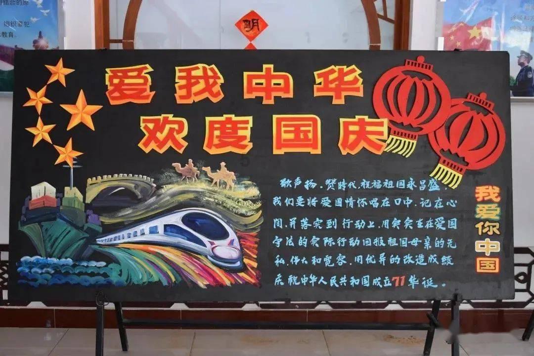探索知识星球-“你妈以前是男人”,金星儿子遭同学嘲讽,儿子霸气回怼,他是如何说的?,解锁无限智慧力量!